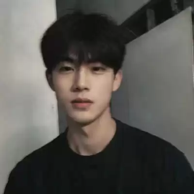 濮清馨
